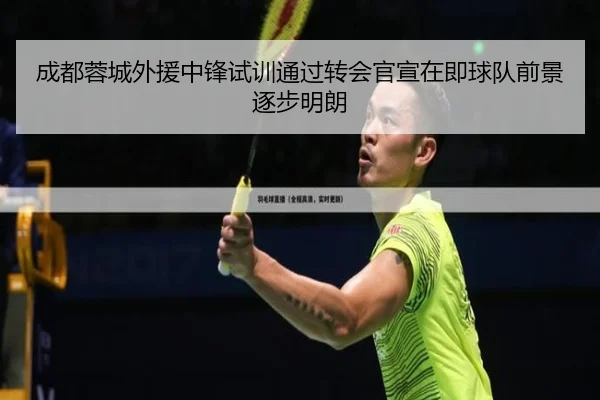 img_1788783730283_1457_0_314.jpg